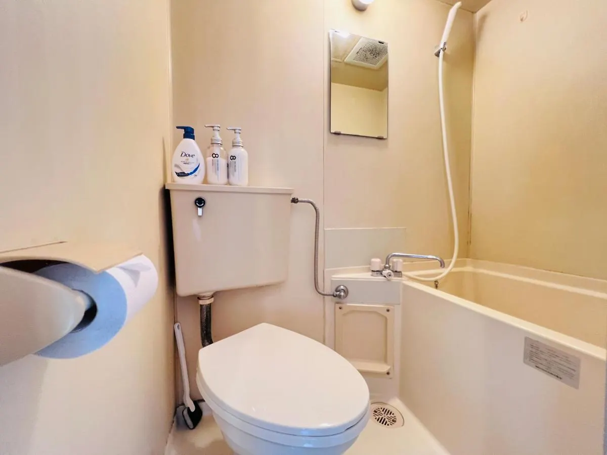 Shinjuku Abia 301 Apartamento Tokio
