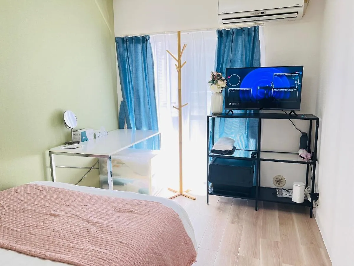 Shinjuku Abia 301 Apartamento Tokio Japón